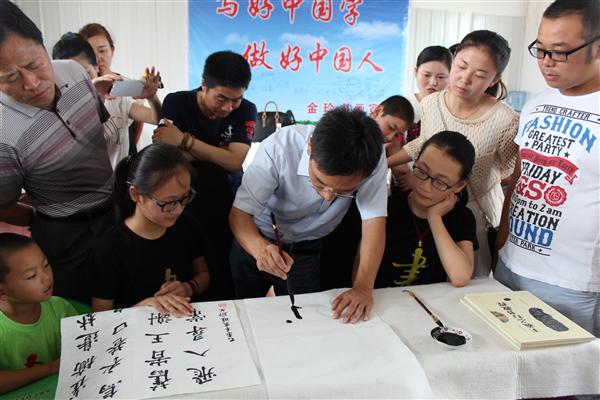 彬桥镇人口(2)