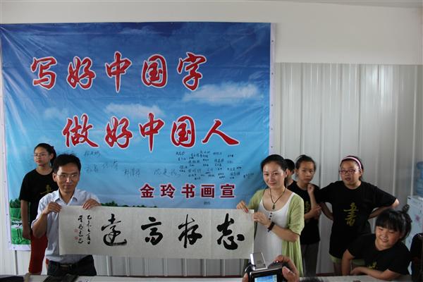 彬桥镇人口(2)