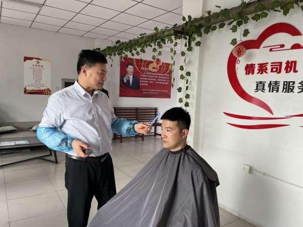 微信图片_20250418150050_副本.jpg