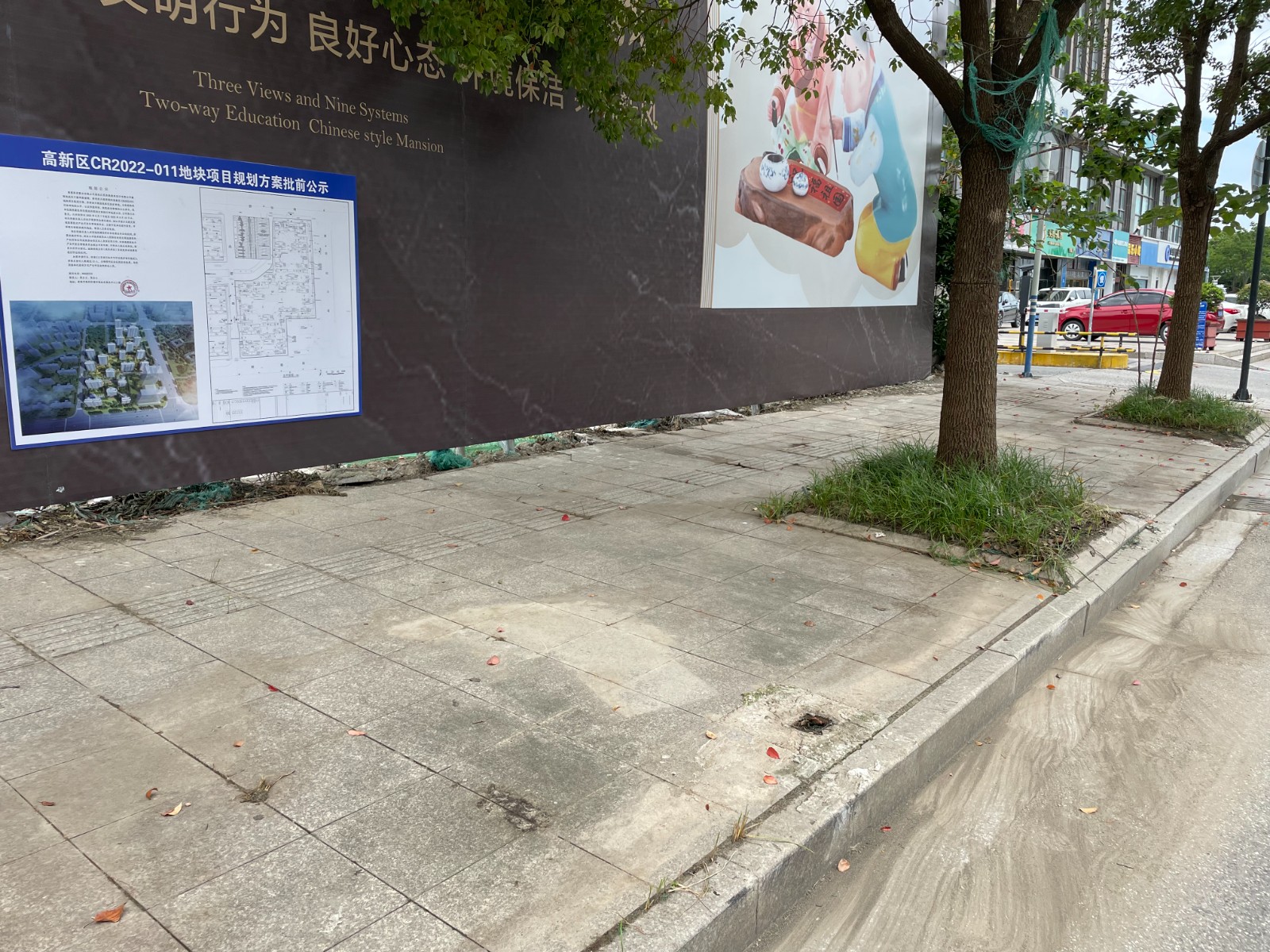 微信图片_20230807134506.jpg