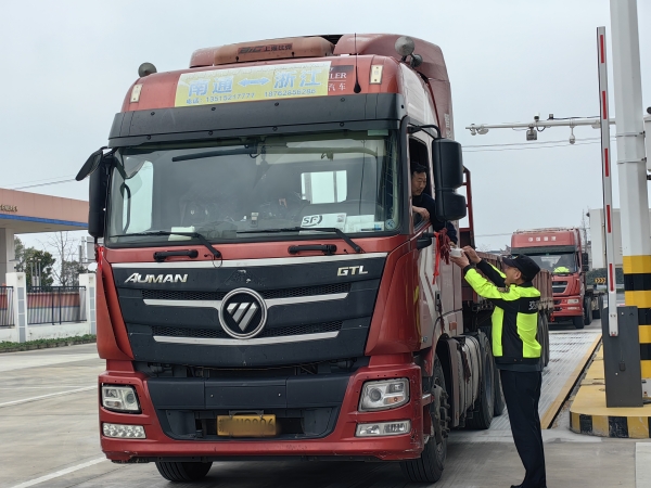 微信图片_20260303130251_副本.jpg 微信图片_20260303130251_副本.jpg