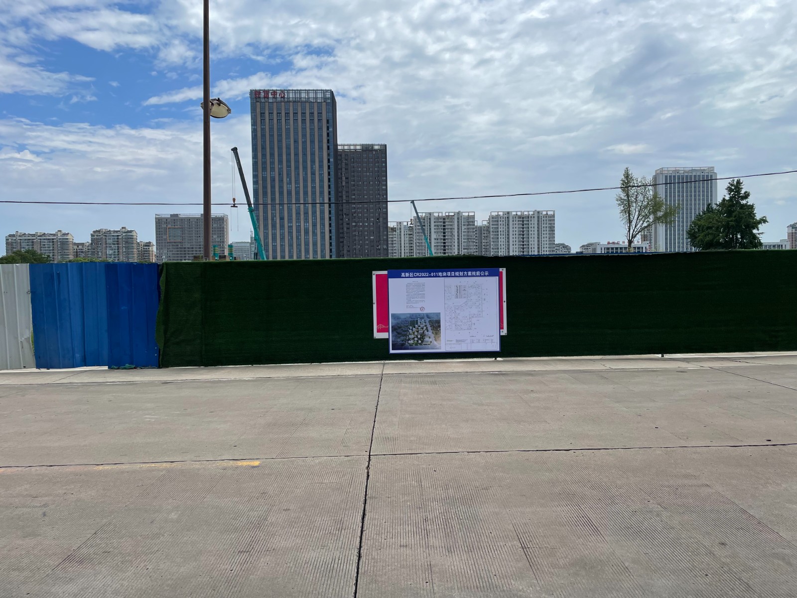 微信图片_20230807134433.jpg