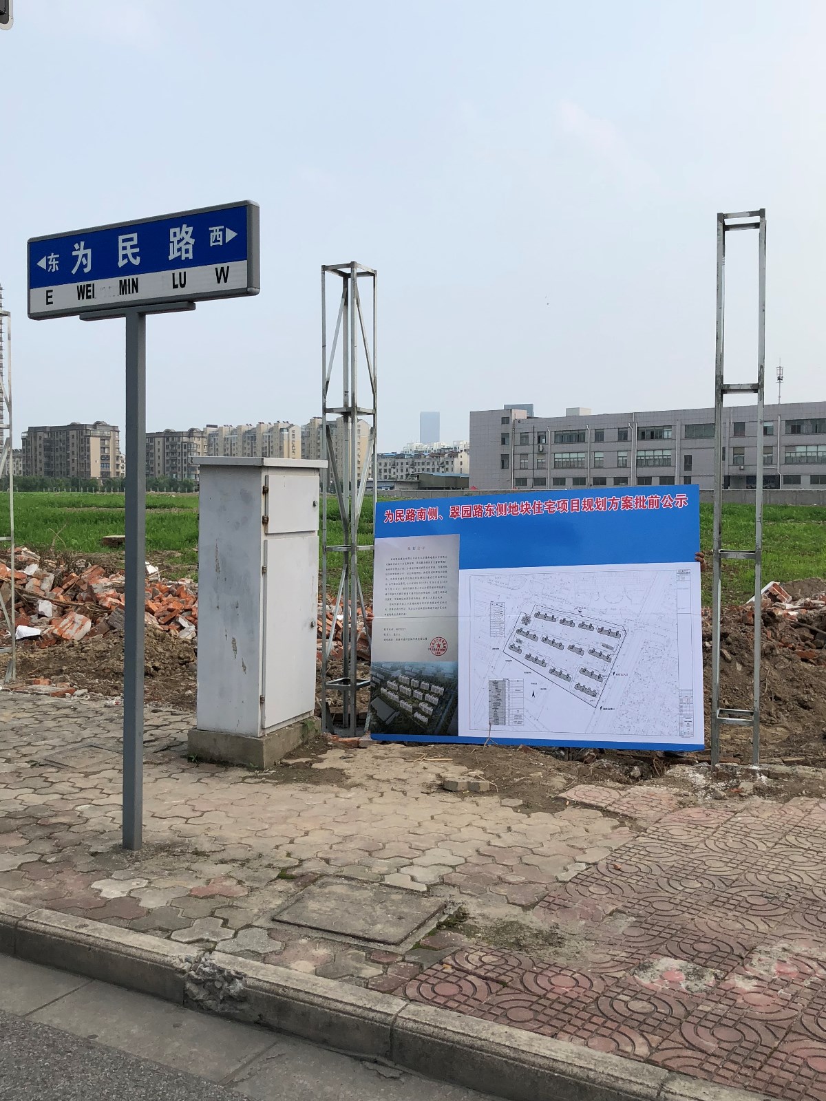 微信图片_20190628160941.jpg