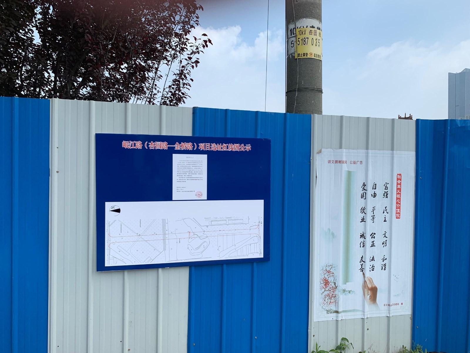 QQ图片20200628141733.jpg
