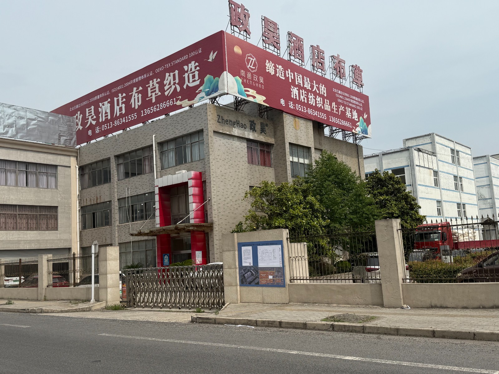 微信图片_20250520105734.jpg