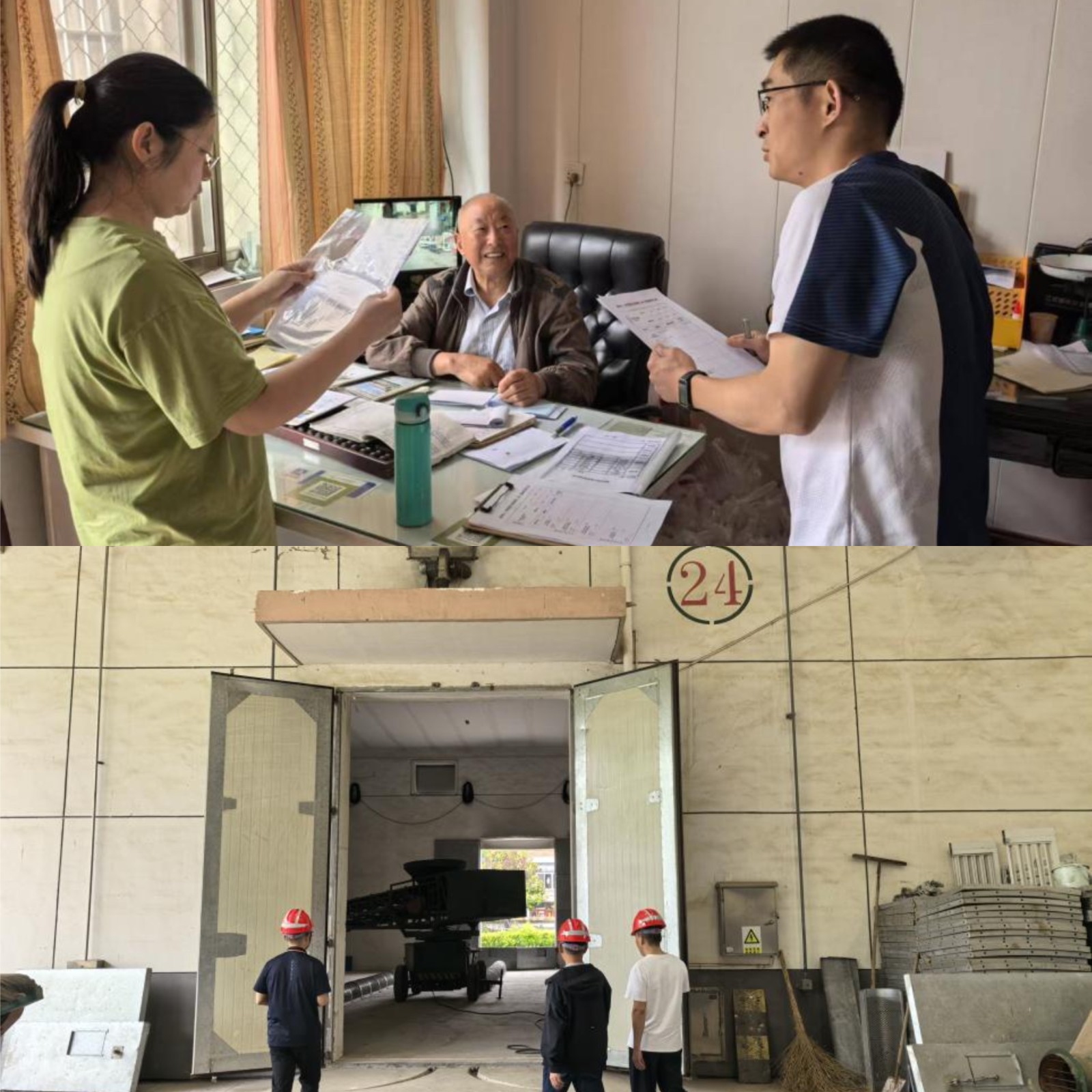 粮食3.jpg 粮食3.jpg