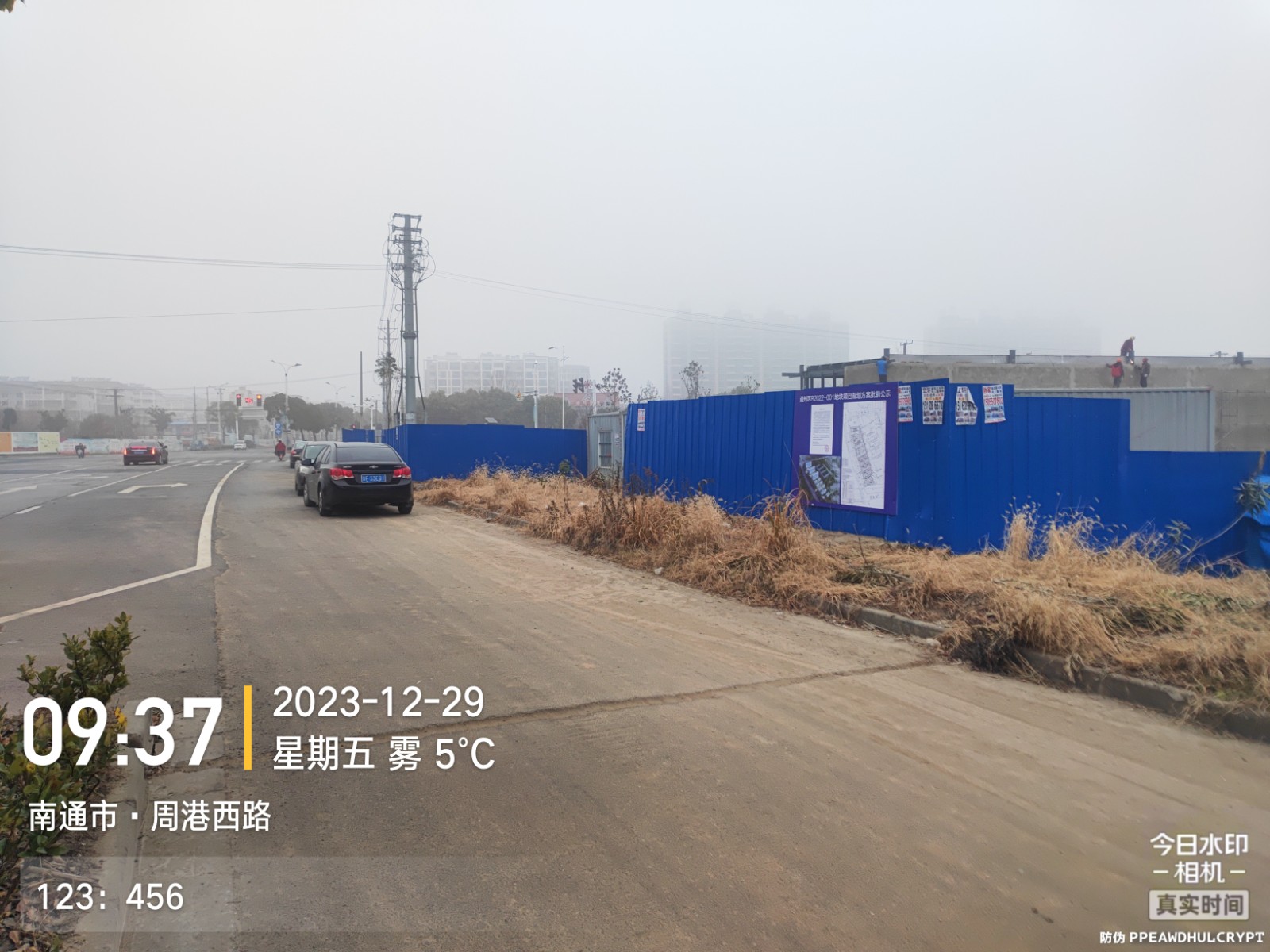 微信图片_20231229093811.jpg
