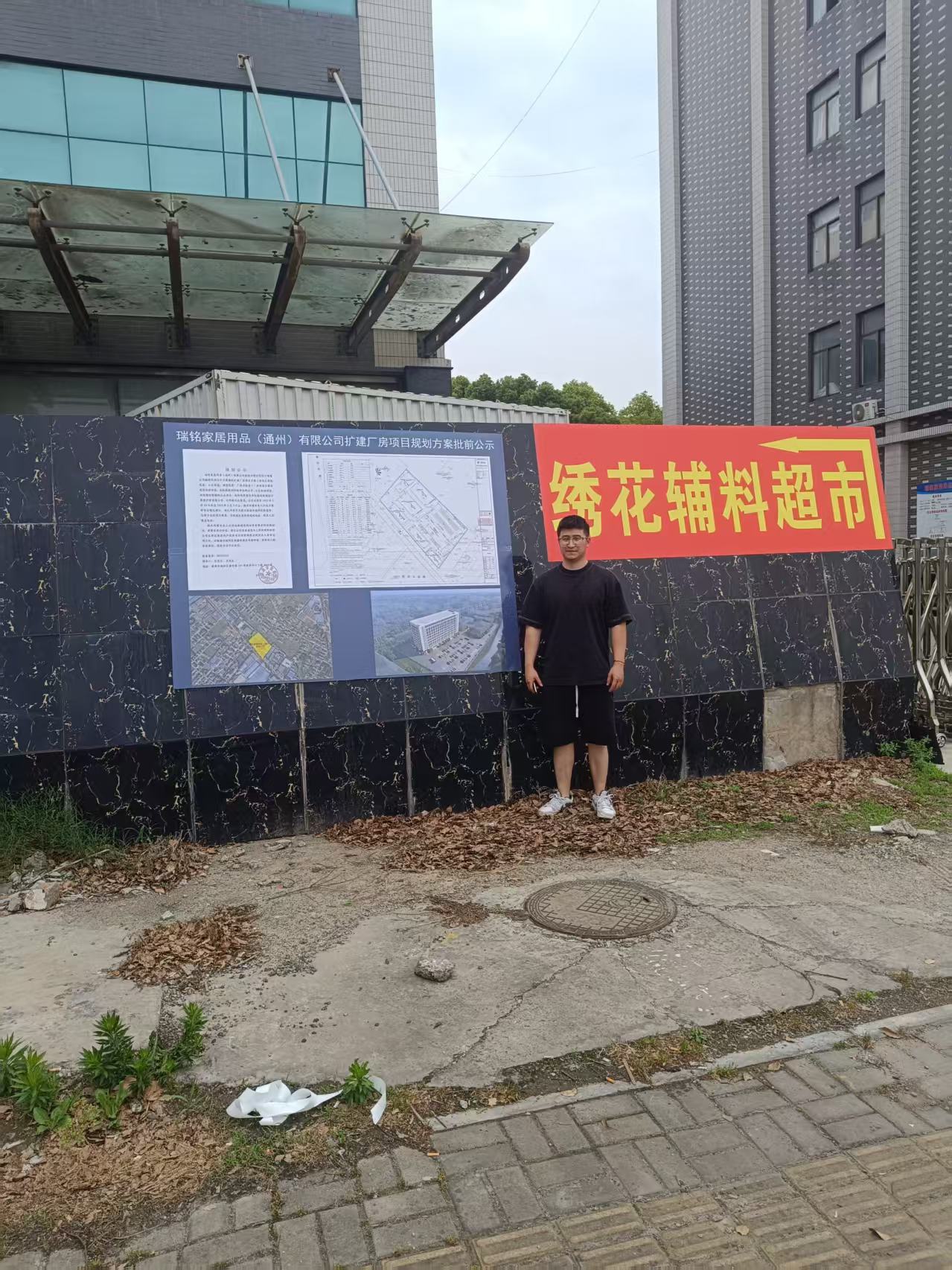 微信图片_20250520160659.jpg