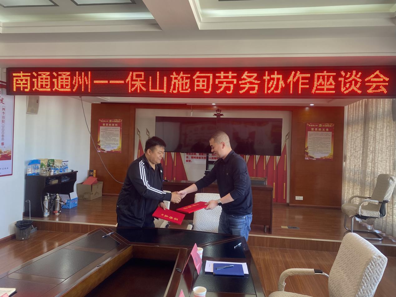 就业振兴2.jpg