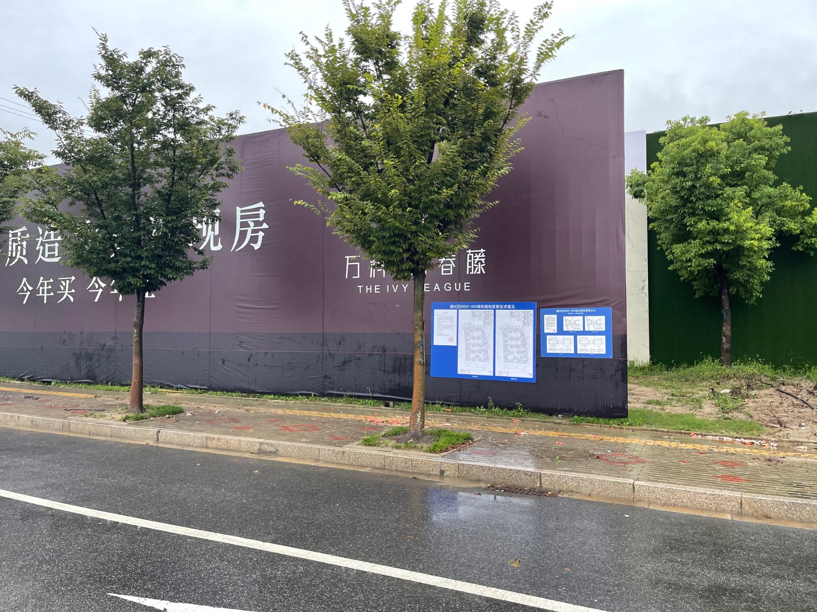 微信图片_20230915172958.jpg