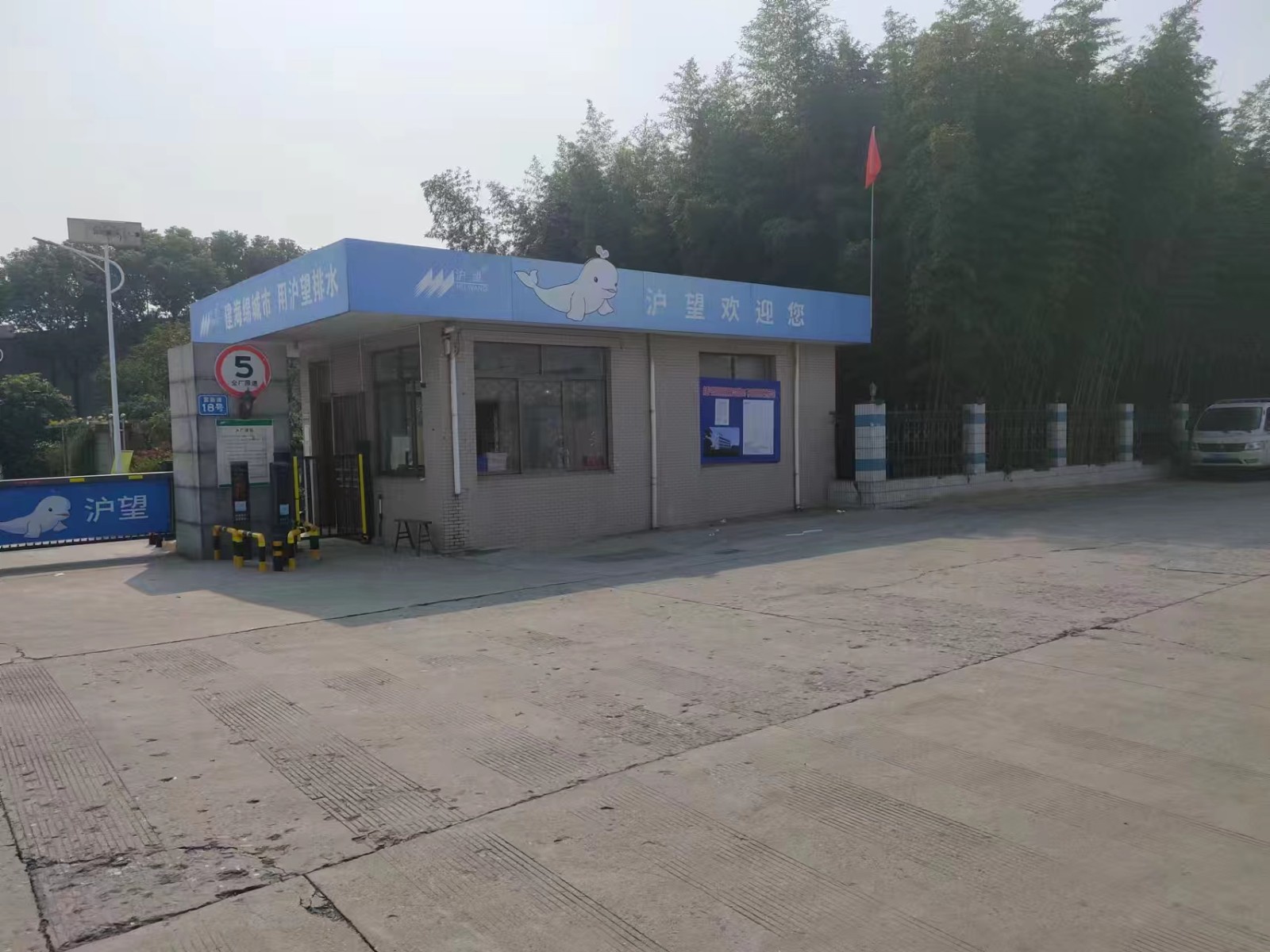 微信图片_20231027091830.jpg