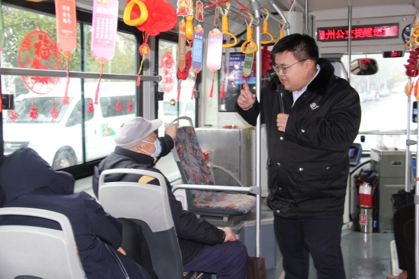 乘客回答_副本.jpg