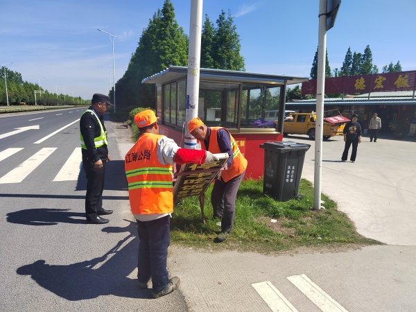 微信图片_20240510151209_副本.jpg 微信图片_20240510151209_副本.jpg