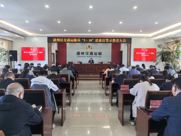 微信图片_20260509111702_副本.jpg