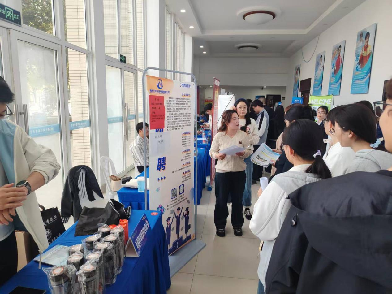 南通科院通州区专场招聘会成功举办2.jpg