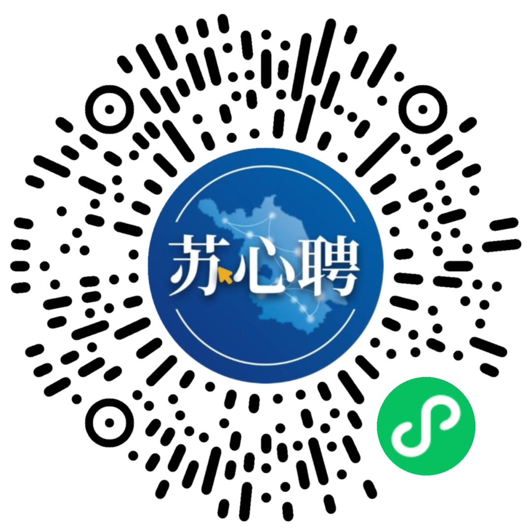苏心聘.png
