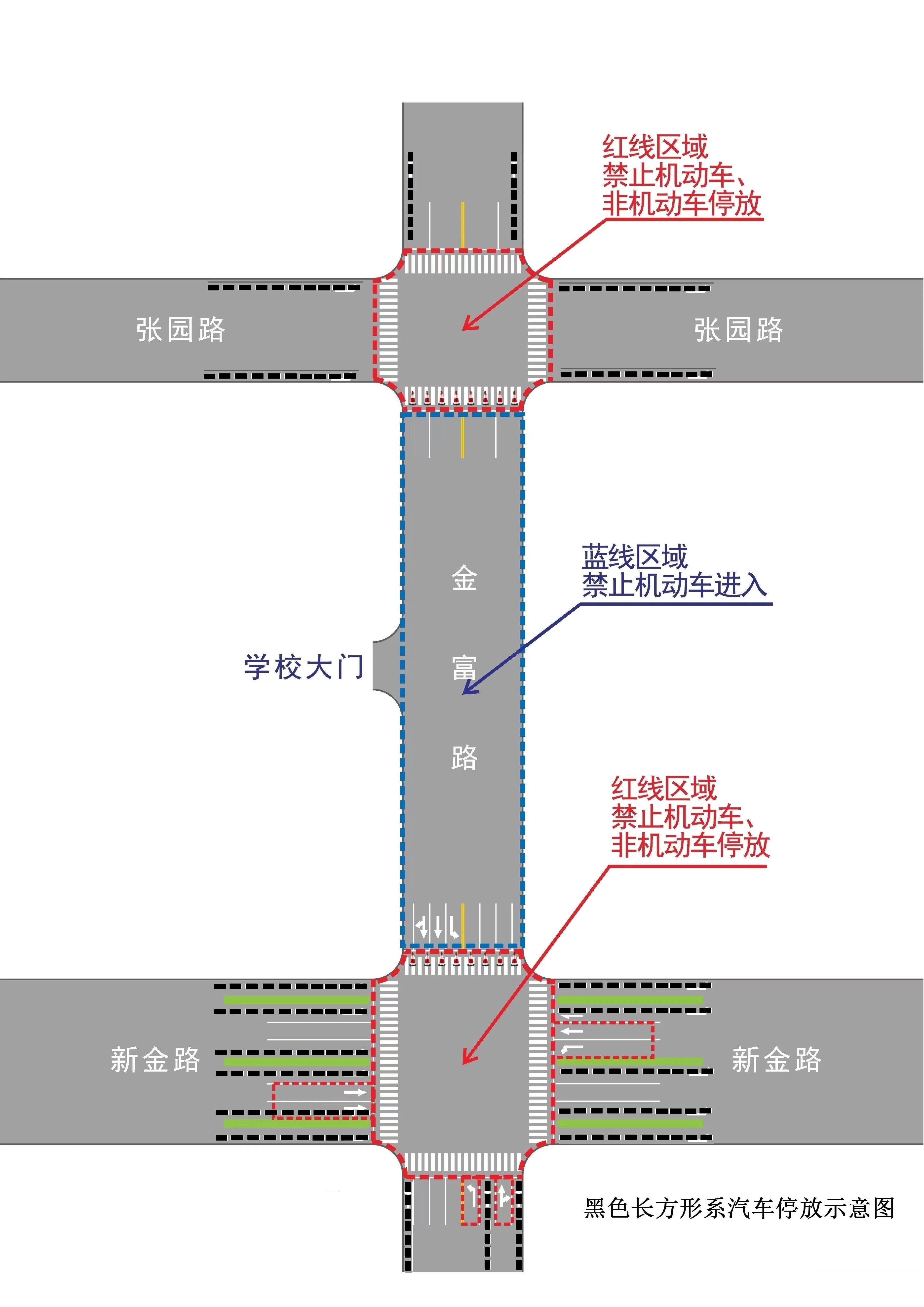 微信图片_20240814160136.jpg