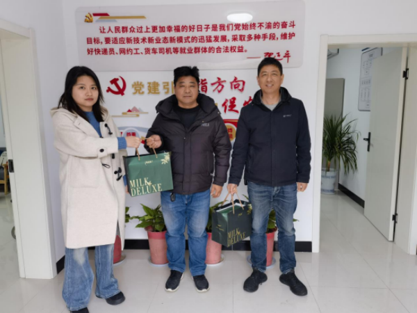 微信图片_20260317141210_副本.png 微信图片_20260317141210_副本.png