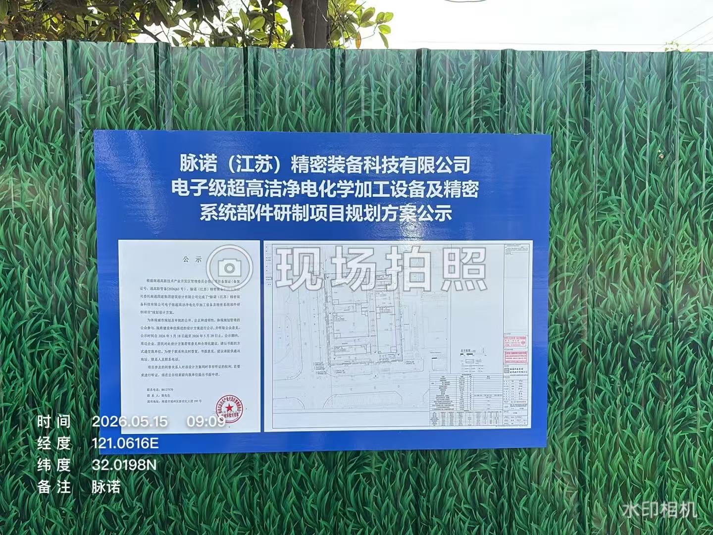脉诺2.jpg 脉诺2.jpg