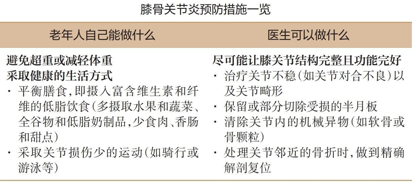 微信图片_20241015090202.jpg
