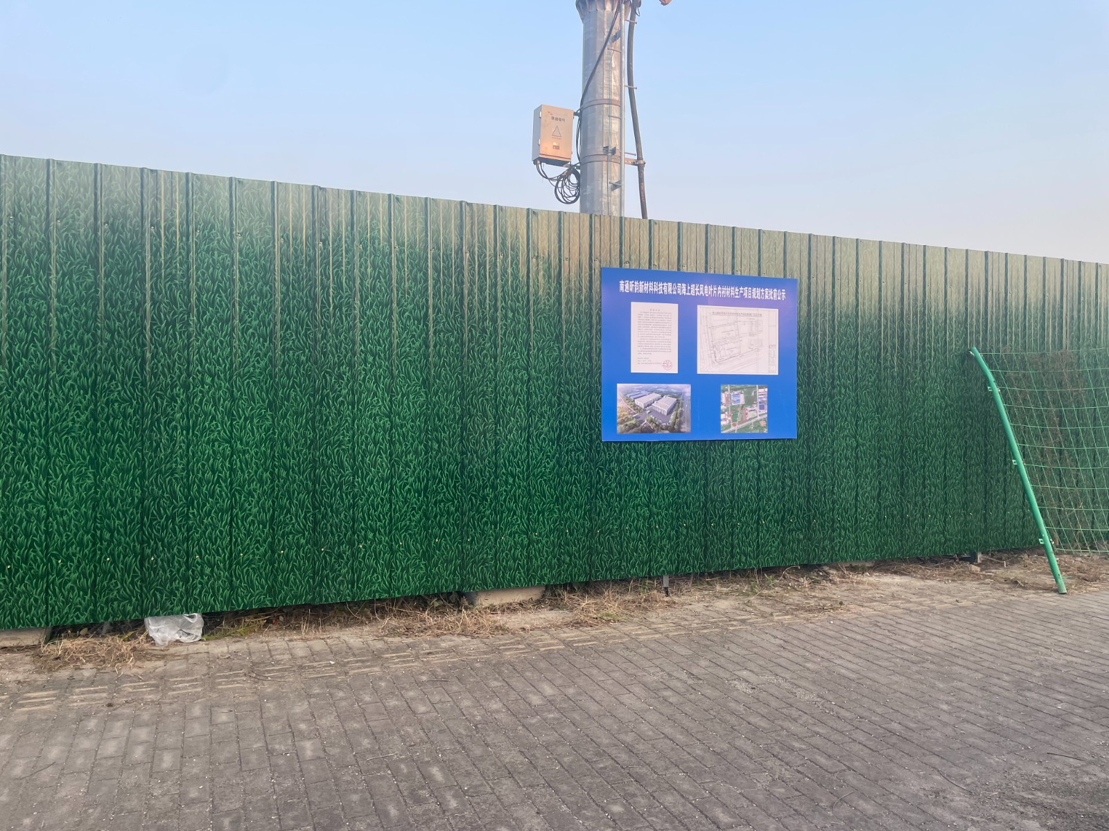 微信图片_20251124101826_1793_288.jpg 微信图片_20251124101826_1793_288.jpg