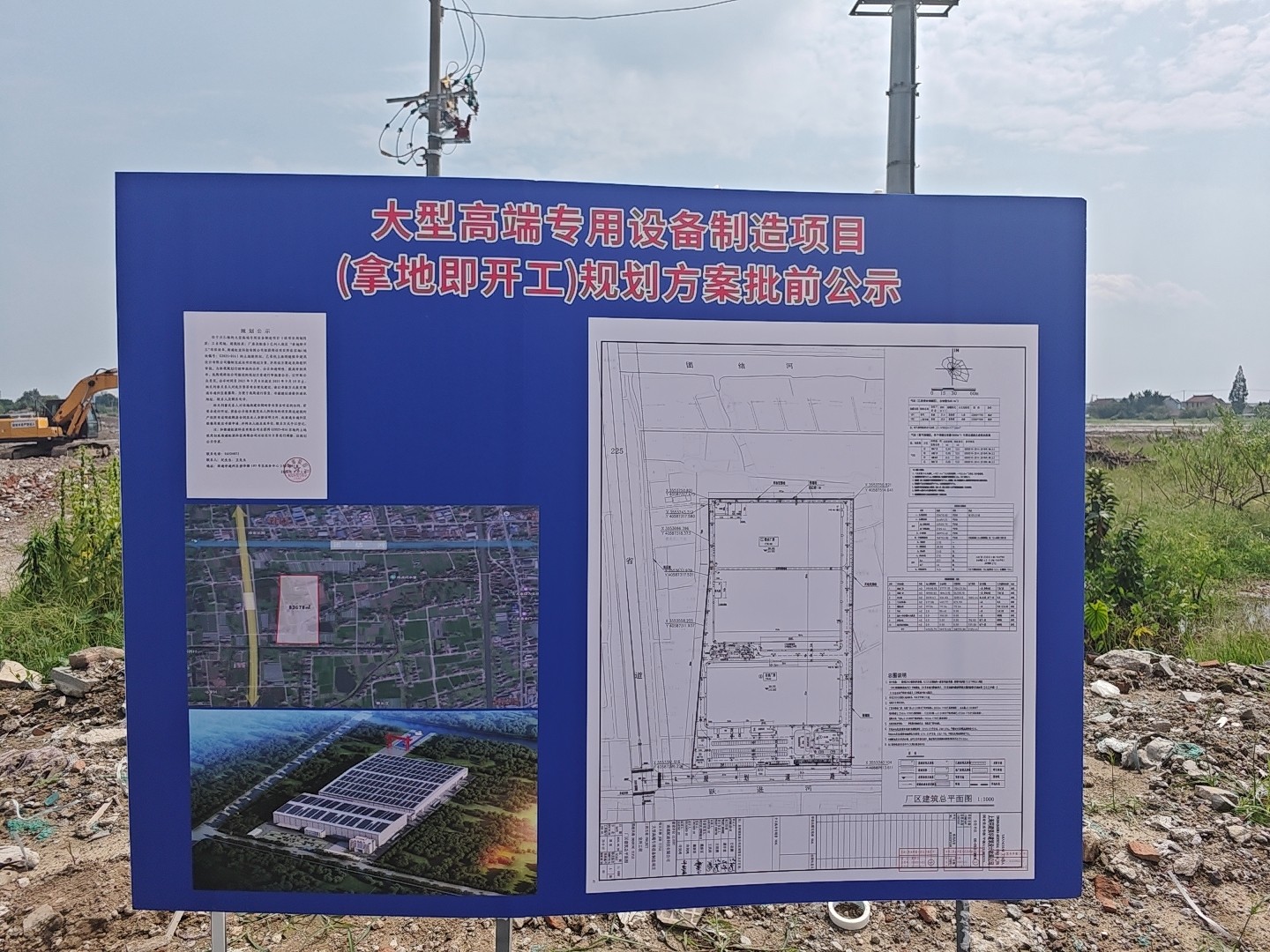 微信图片_20250908104004_617_288.jpg