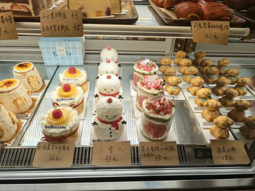 1.5252.png 1.5252.png