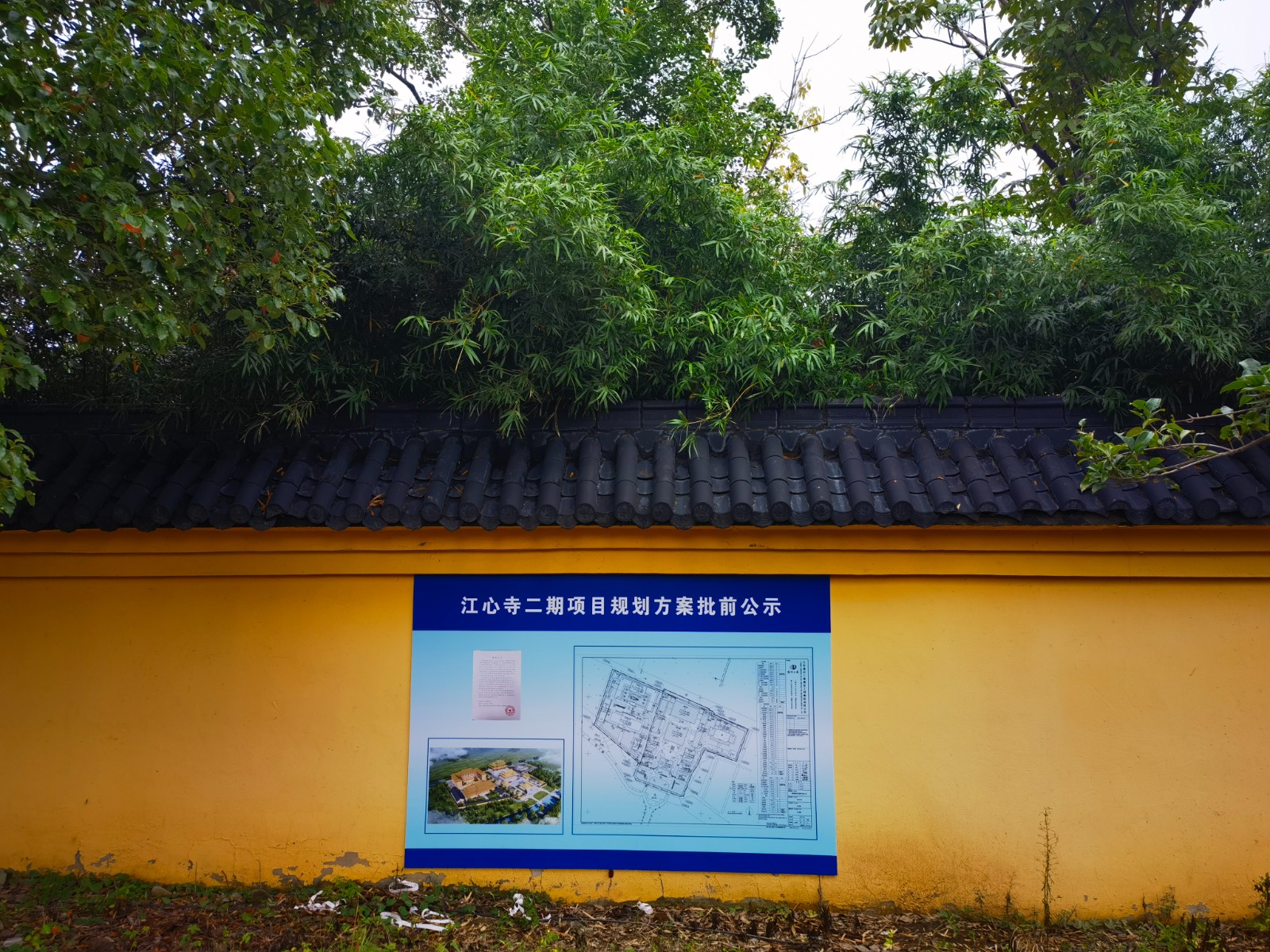 微信图片_20230925095835.jpg
