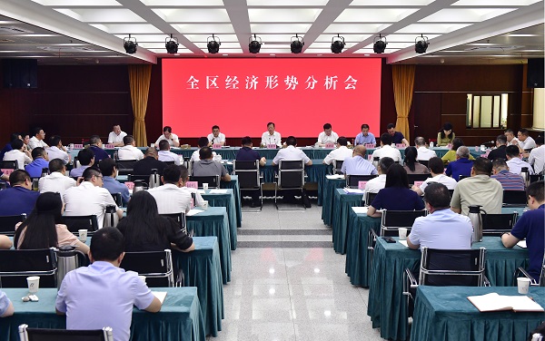 1458782_18260512310_1719158400000.jpg 1458782_18260512310_1719158400000.jpg