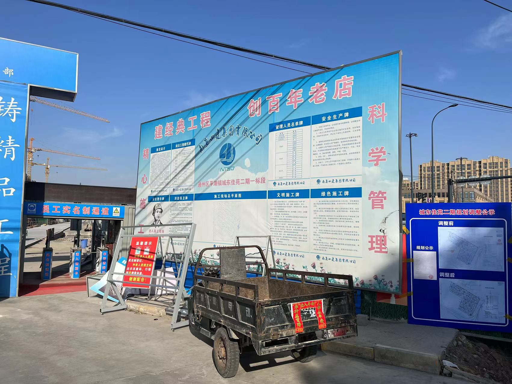 微信图片_20230131095340.jpg