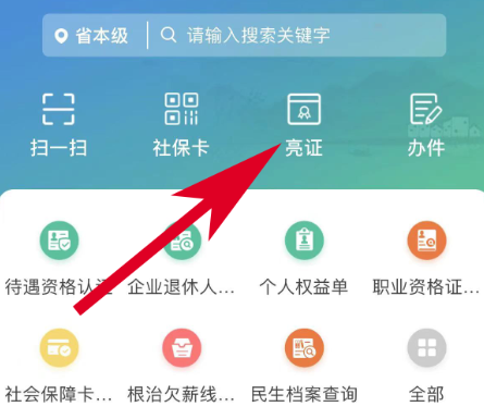 2.png
