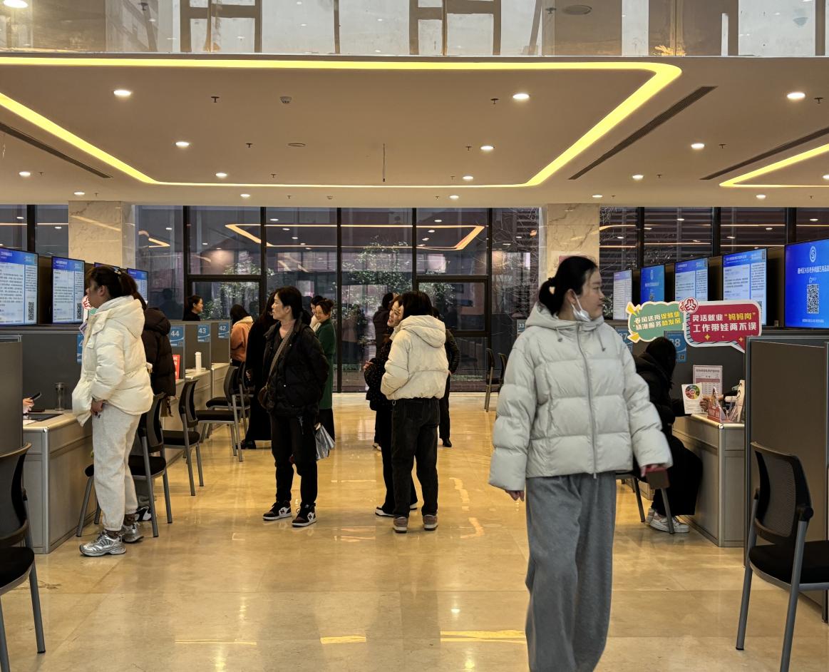 “春风送岗 ‘职’等妳来”妇女节专场招聘会2.jpg