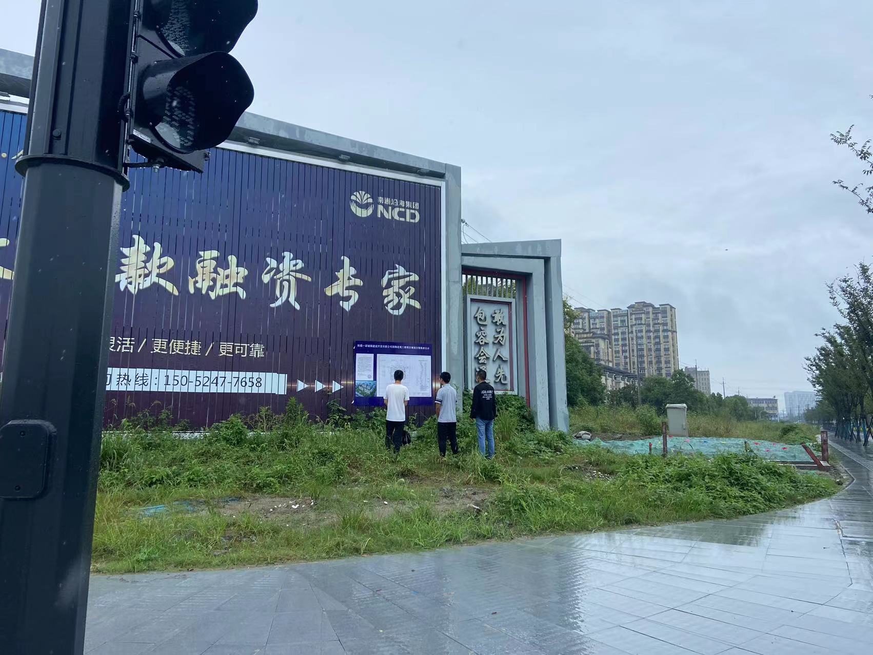 微信图片_20230915100723.jpg