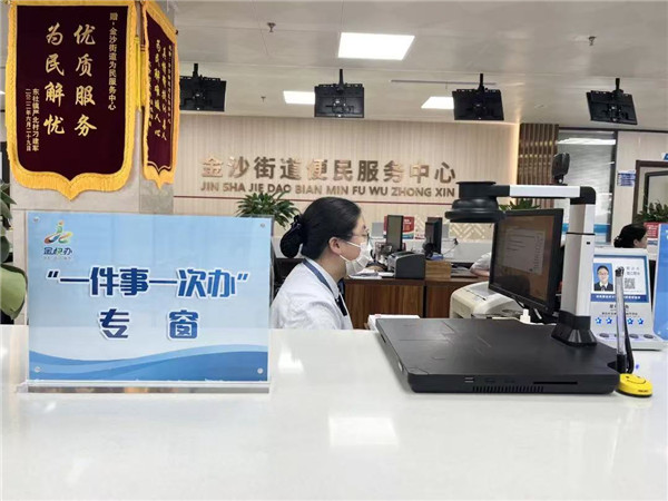 微信图片_20241212092326_副本.jpg