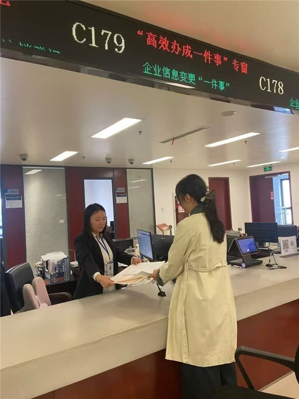 微信图片_20241212092310_副本.jpg