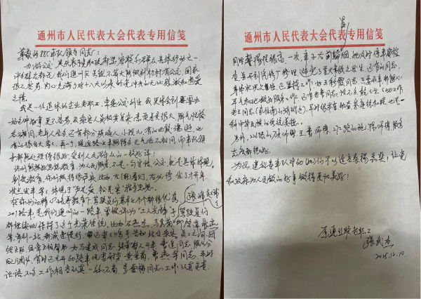 图片1_副本.png 图片1_副本.png