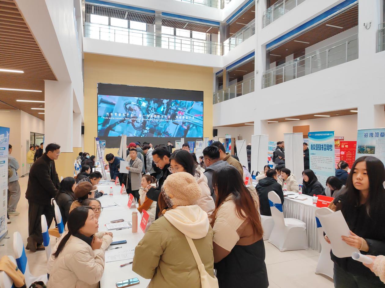 通州区携手重点企业赴南通大学举办专场招聘会2.jpg 通州区携手重点企业赴南通大学举办专场招聘会2.jpg