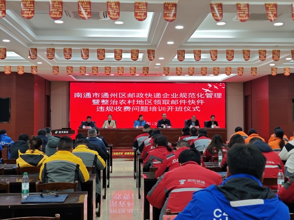 微信图片_20251205103842_副本.jpg 微信图片_20251205103842_副本.jpg