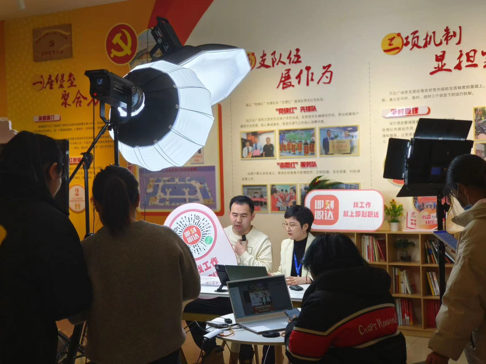 同步招聘1.jpg
