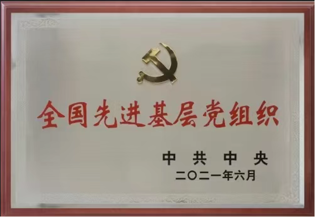 1751537736525.png