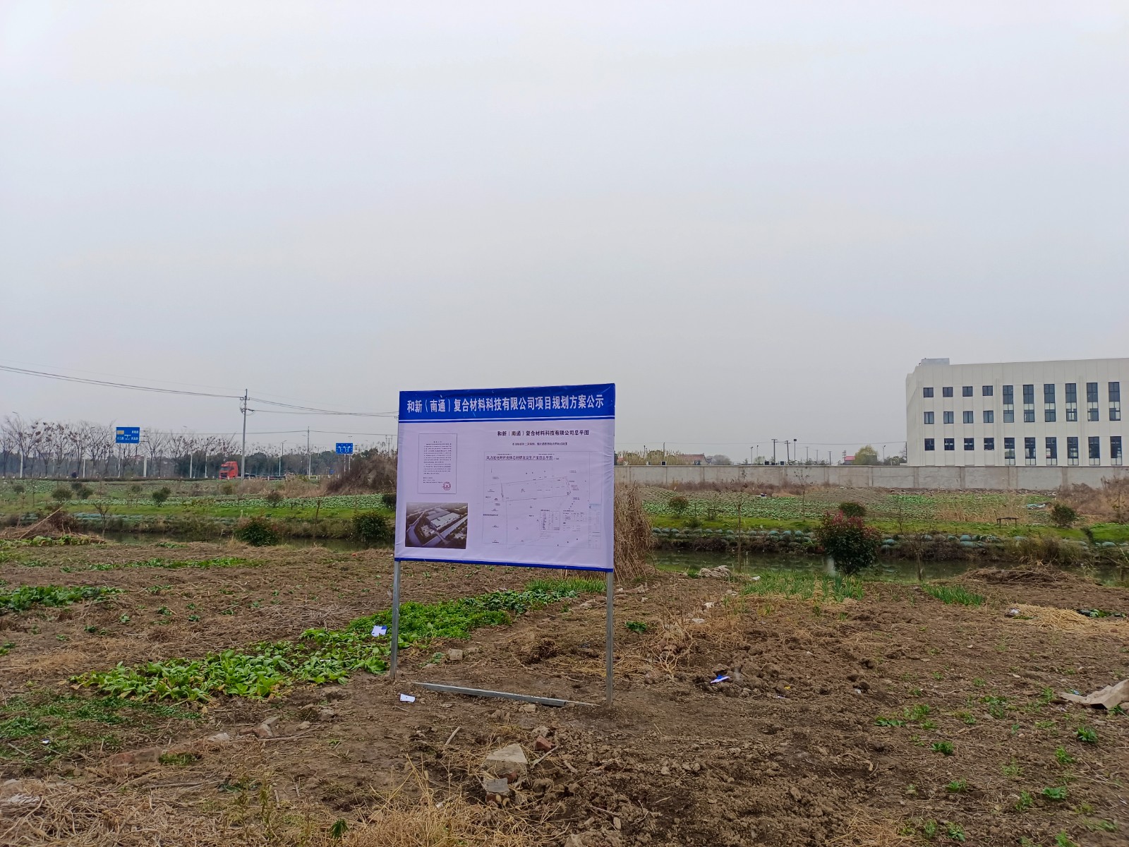 微信图片_20231218112103.jpg