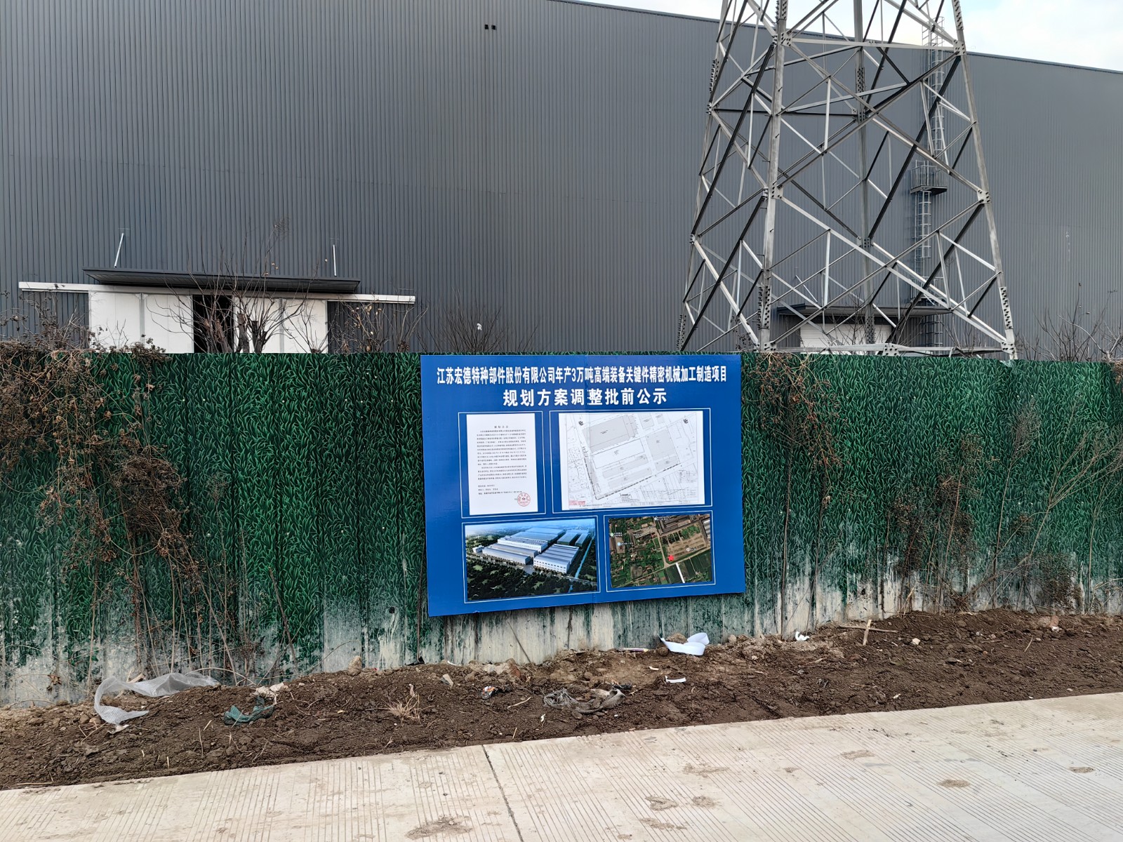 微信图片_20260128163059_2345_288.jpg 微信图片_20260128163059_2345_288.jpg