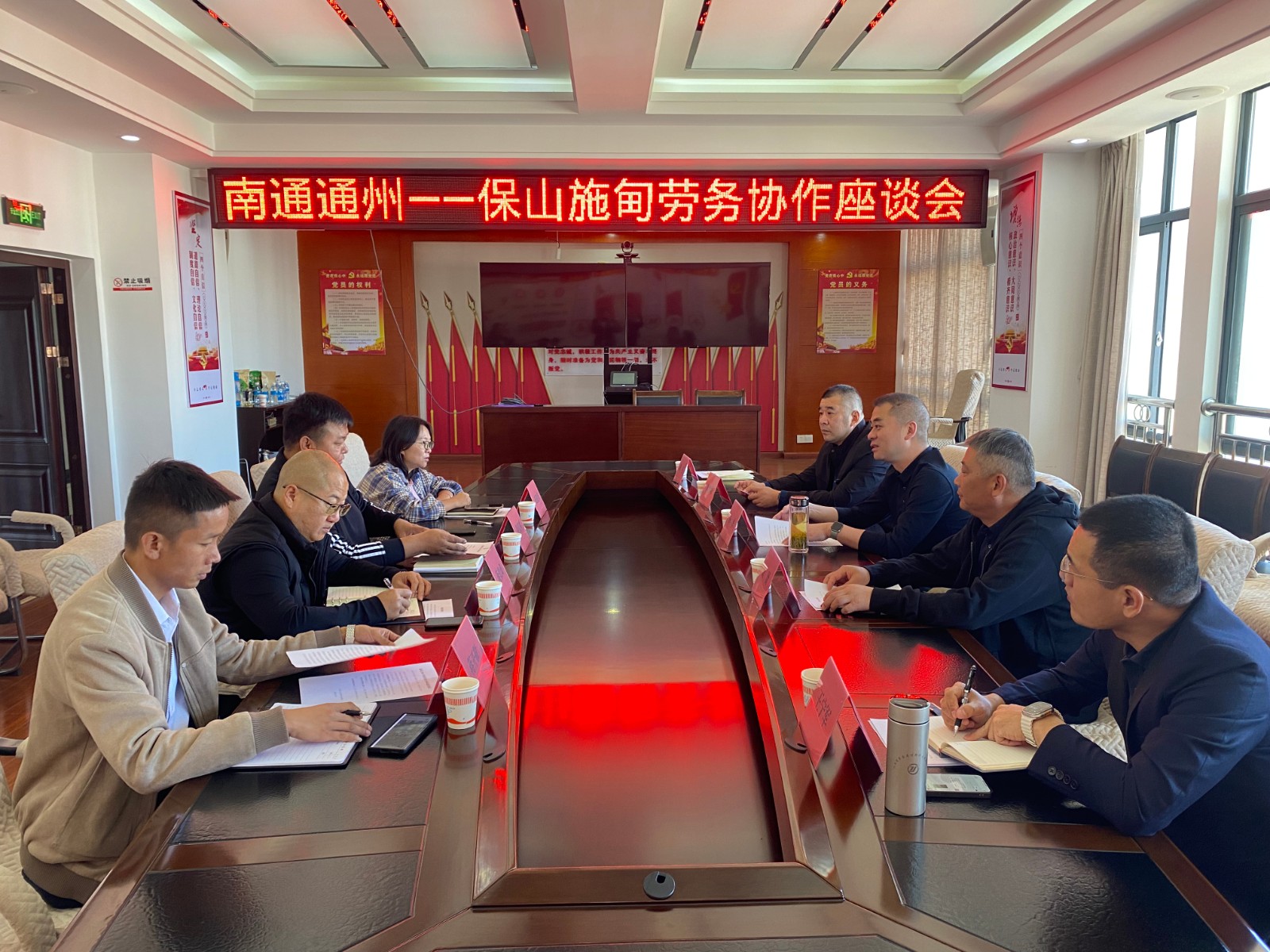 就业振兴1.jpg