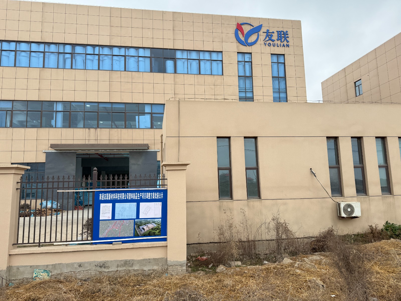 微信图片_20260119152549_2309_288.jpg 微信图片_20260119152549_2309_288.jpg