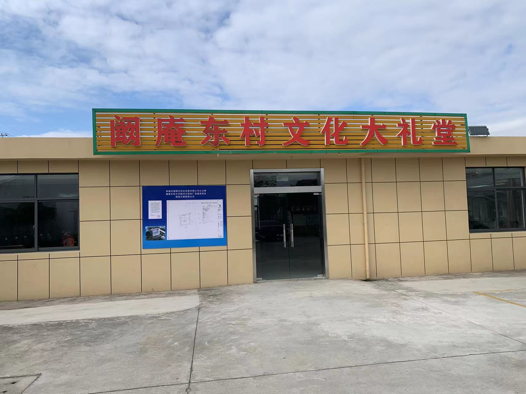 微信图片_20231113105349.jpg
