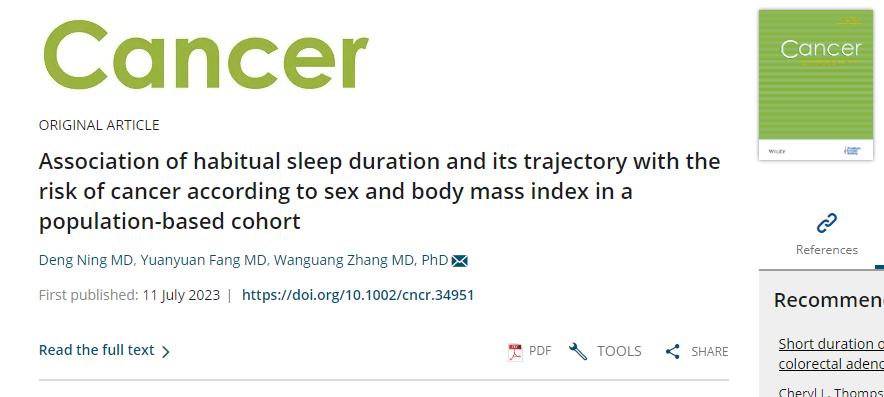 微信图片_20240305084840.png