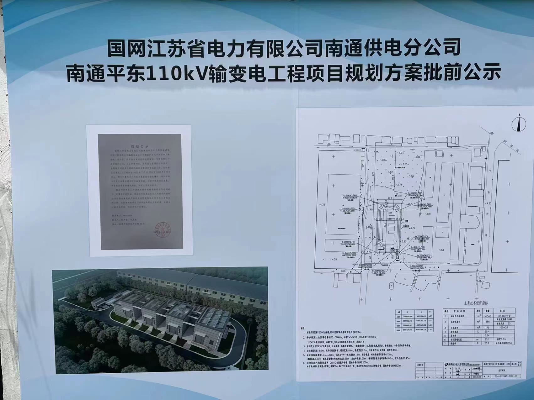 微信图片_20220725092200.jpg