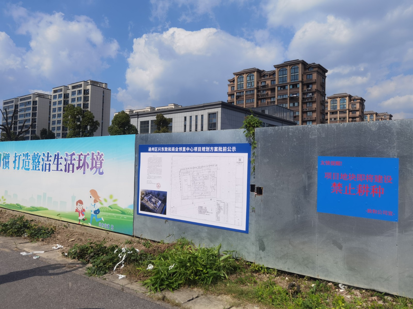 微信图片_20231023140606.jpg