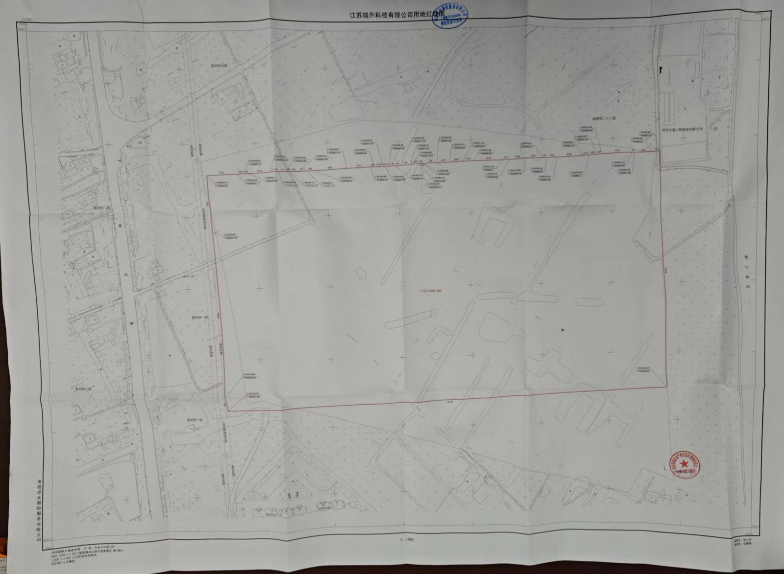 用地红线图11.jpg
