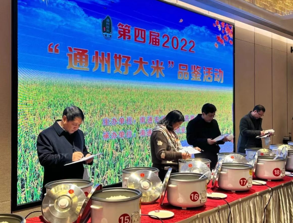 微信图片_20230506103719.png